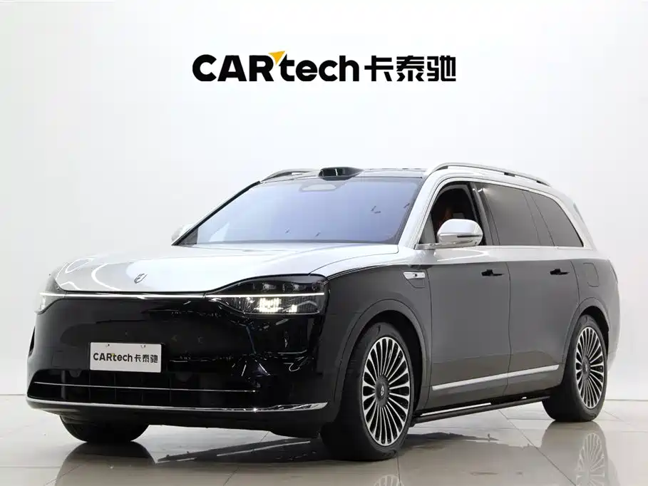 HONGMENG ZHIXING ASK THE WORLD M9