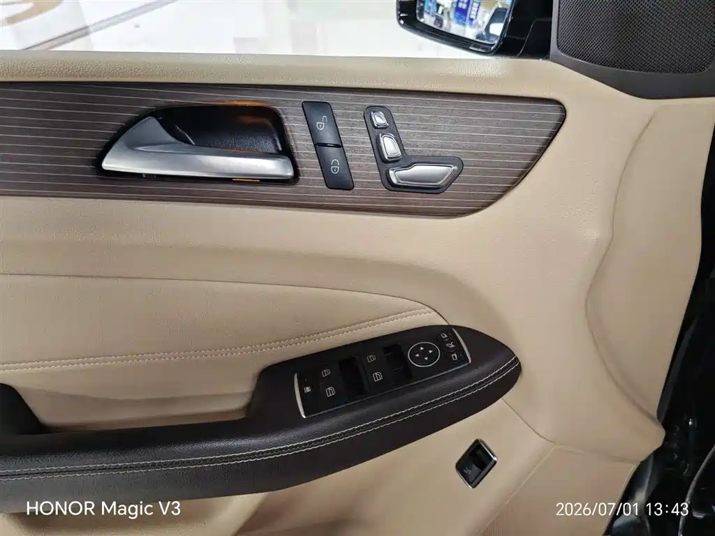 Mercedes-Benz GLE 2018 GLE 320 4MATIC Luxury