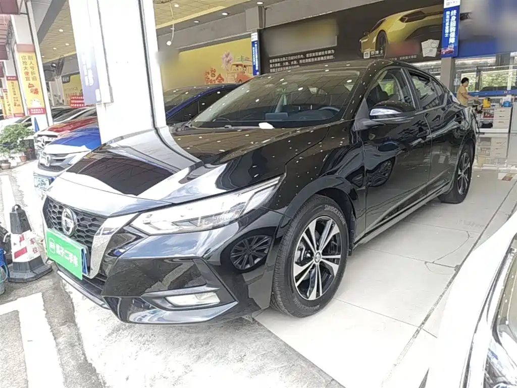 Nissan Sylphy 2022
