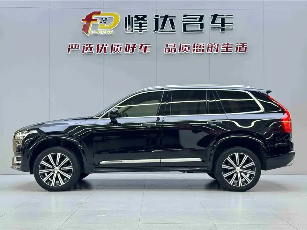 Volvo XC90 2020 T6 Luxury 7 мест