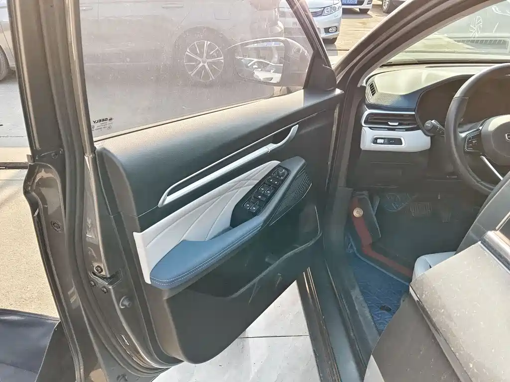 GEELY AUTOMOBILE EMGRAND