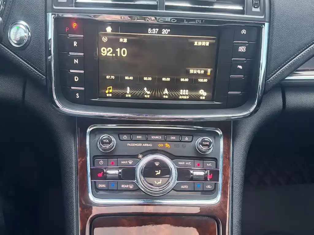 Lincoln Continental — миниатюра 16