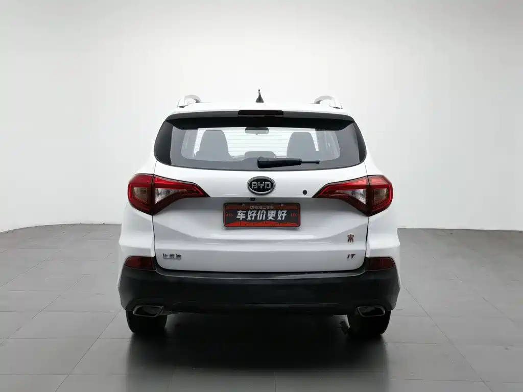 BYD Song — миниатюра 4