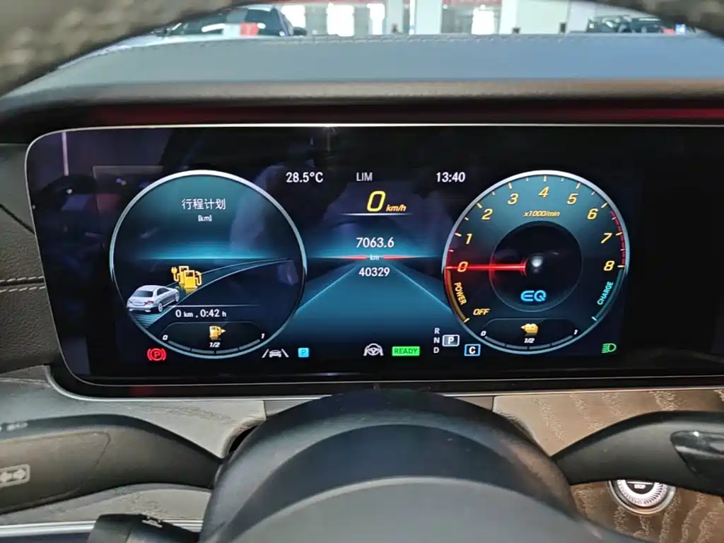 Mercedes-Benz E-Class New Energy — миниатюра 12