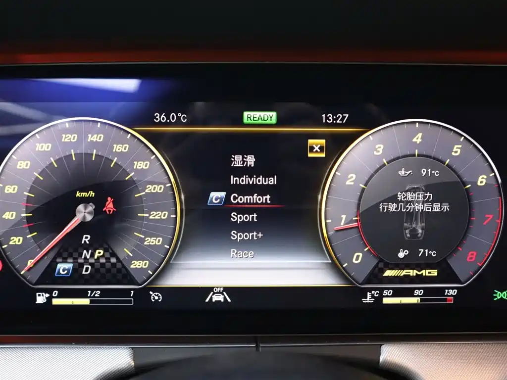 MERCEDES-BENZ E CLASS AMG