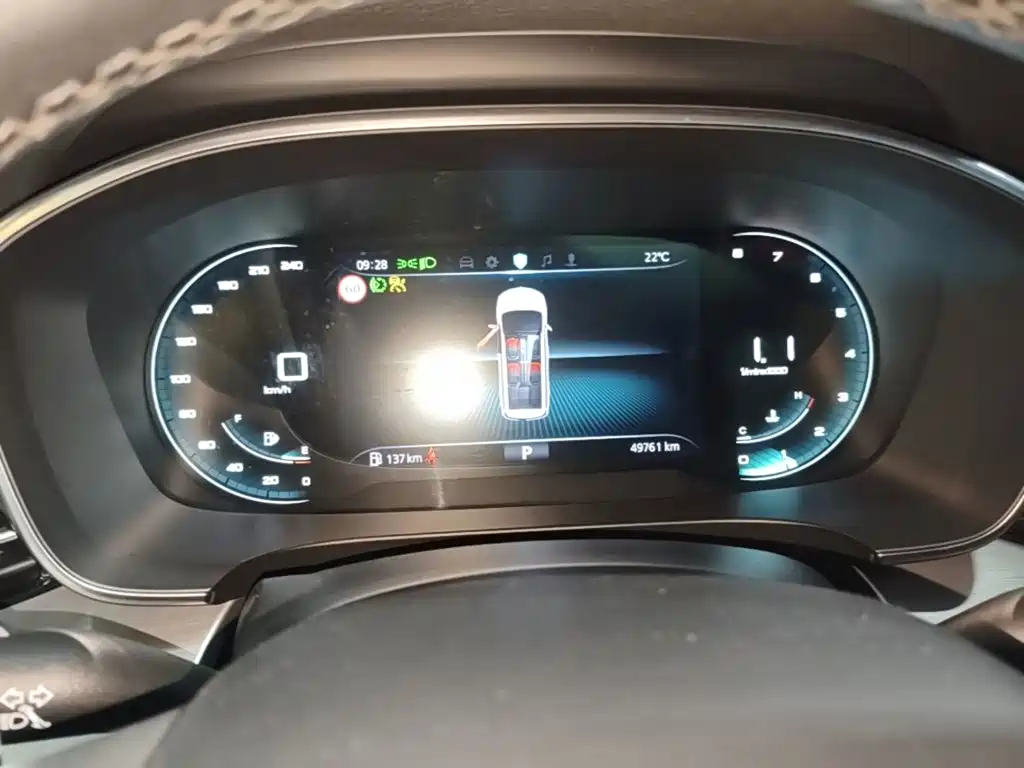 Roewe iMAX8 — миниатюра 12