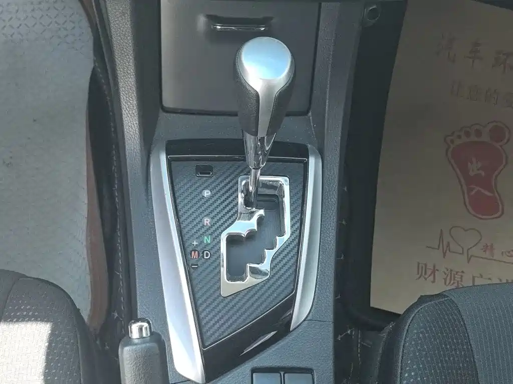 Toyota Corolla — миниатюра 15