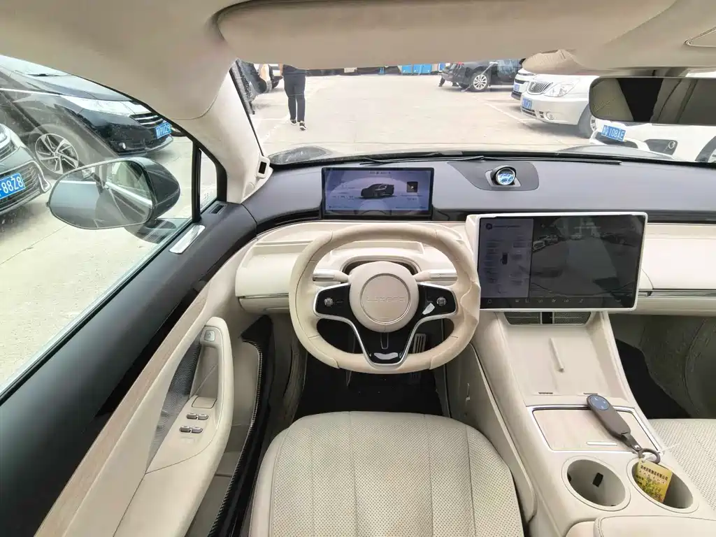 Luxeed R7 2024 667km Pro