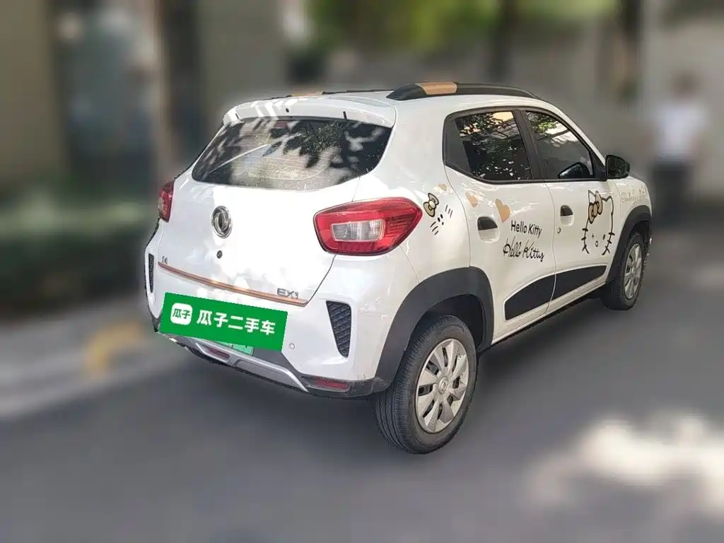 eπ Nano EX1 — миниатюра 4