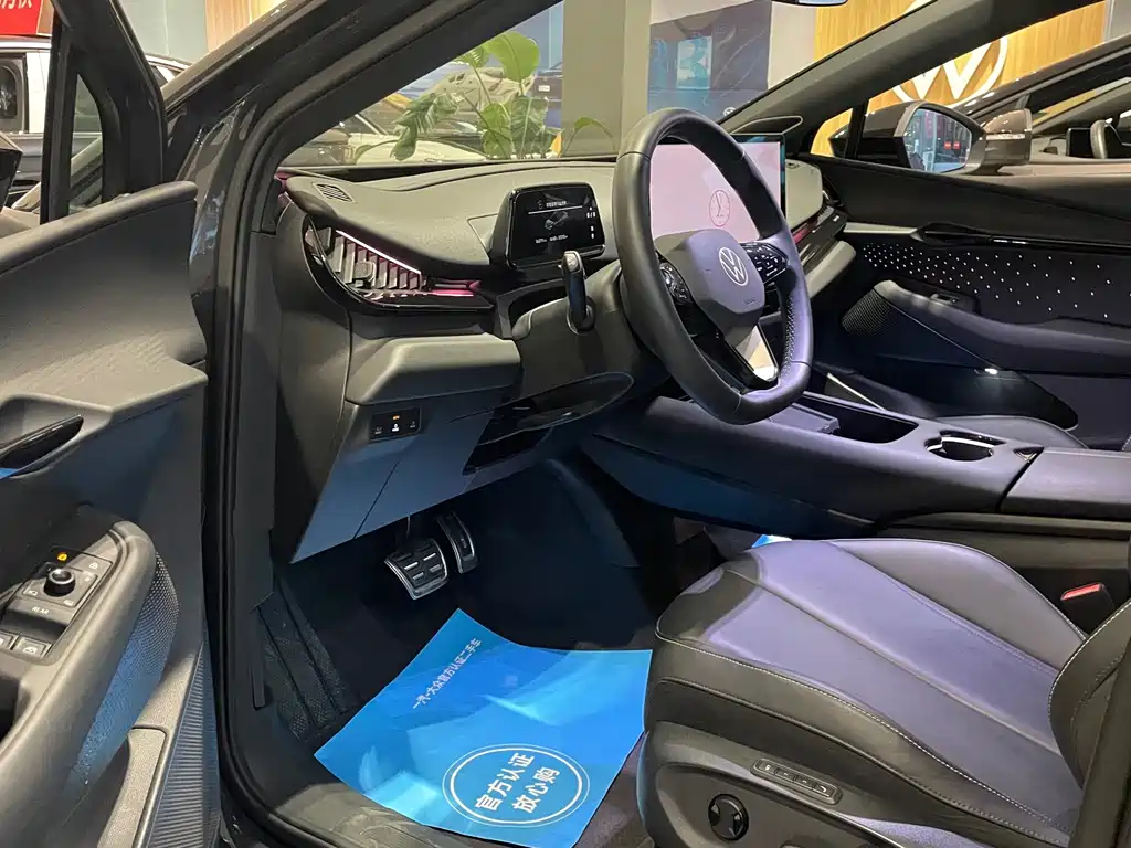 Volkswagen 06 — миниатюра 4