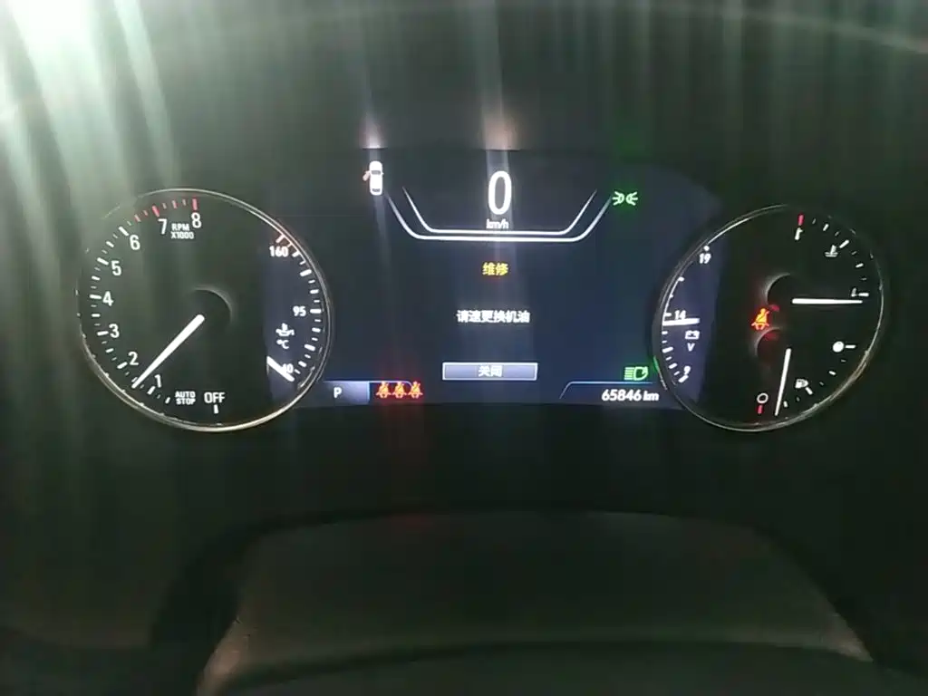 Buick LaCrosse — миниатюра 12