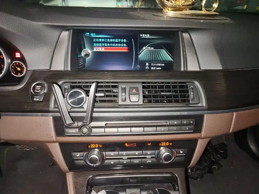 BMW 5 Series 5 2017 525Li Luxury