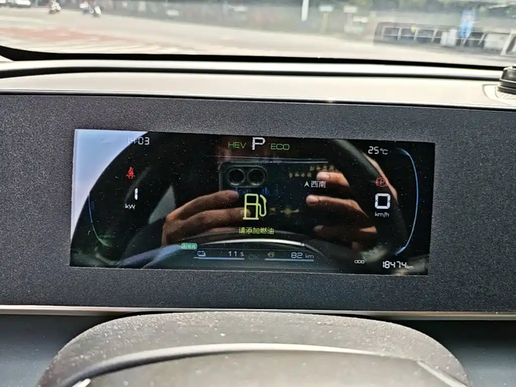 BYD Qin L — миниатюра 12