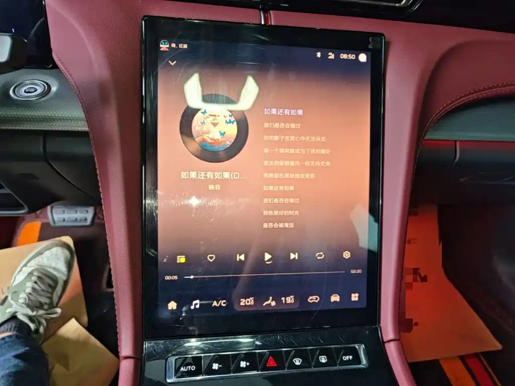 Hongqi Hongqi H5 — миниатюра 13