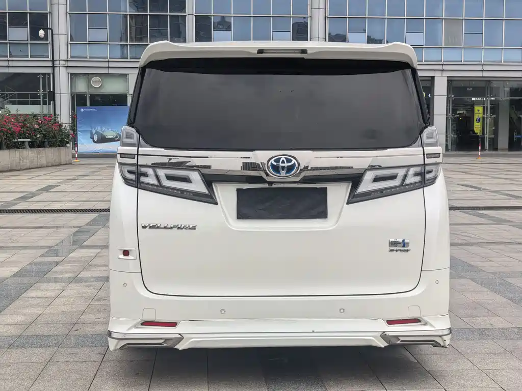 Toyota Vellfire 2019 2.5L HV Luxury