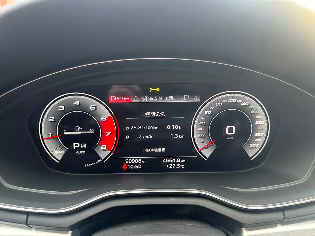 Audi A4L — миниатюра 14