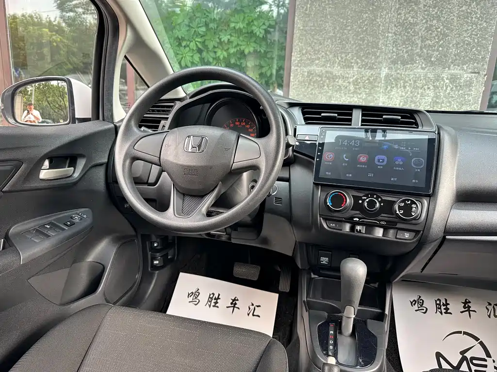 Honda Fit — миниатюра 12