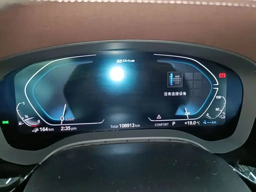 BMW 5 Series New Energy — миниатюра 12