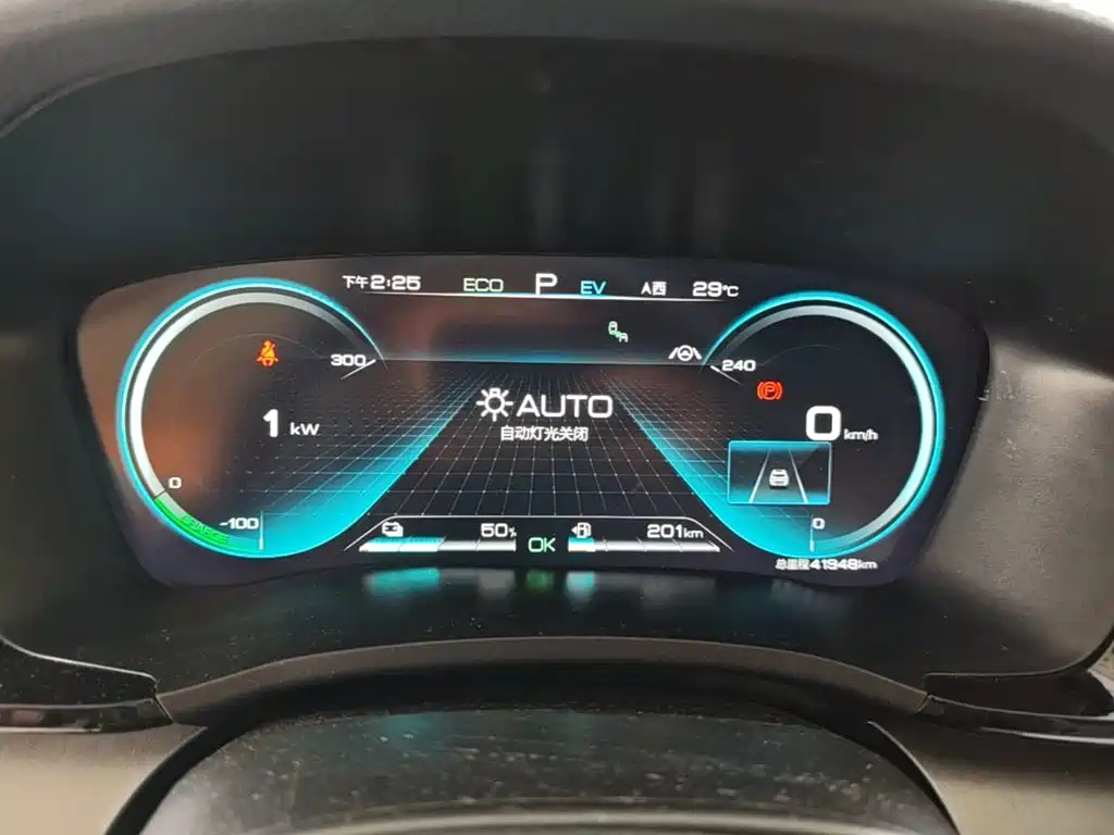 BYD PLUS New Energy — миниатюра 12