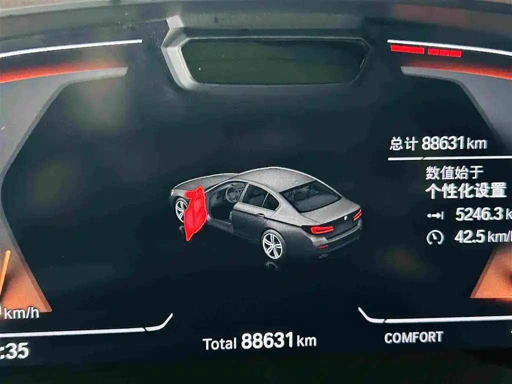BMW 5 Series — миниатюра 17