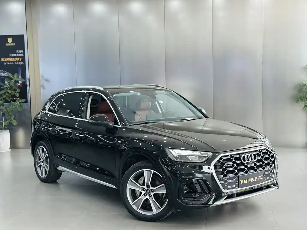 Audi Q5L 2022 45T Luxury