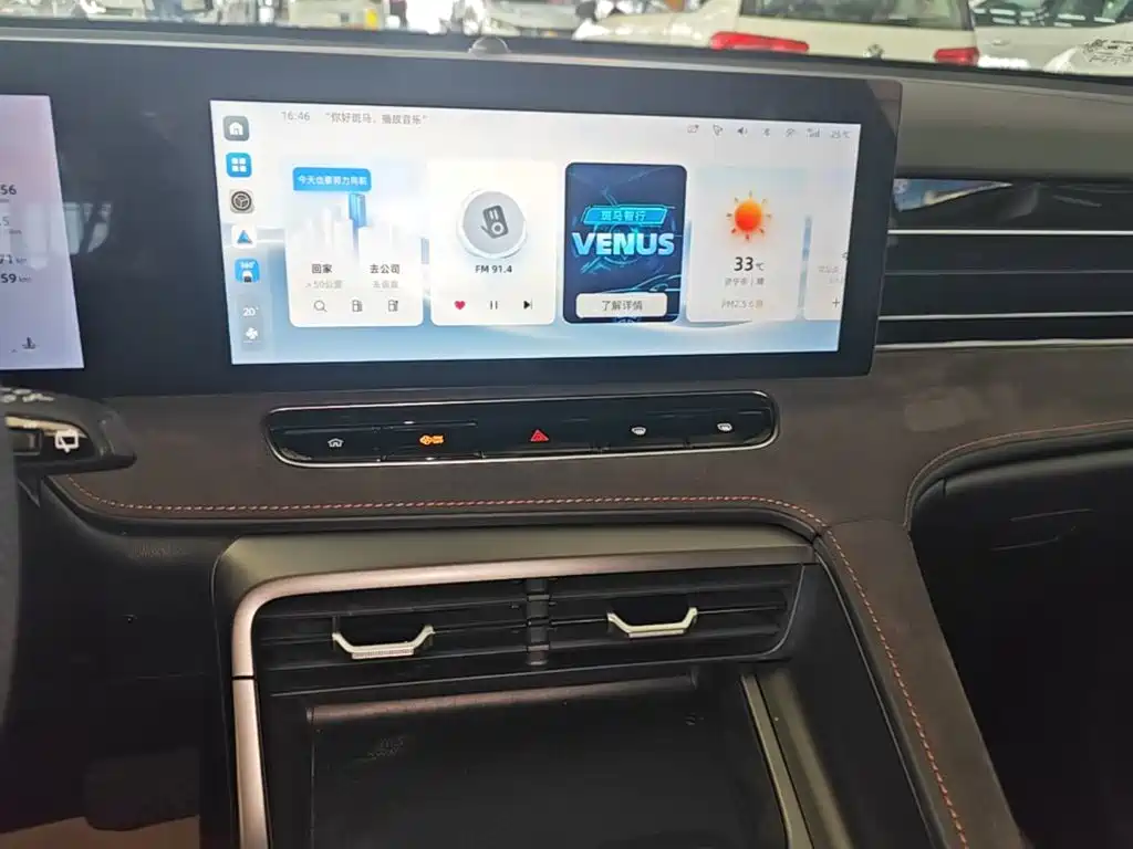 Roewe D5X DMH — миниатюра 13