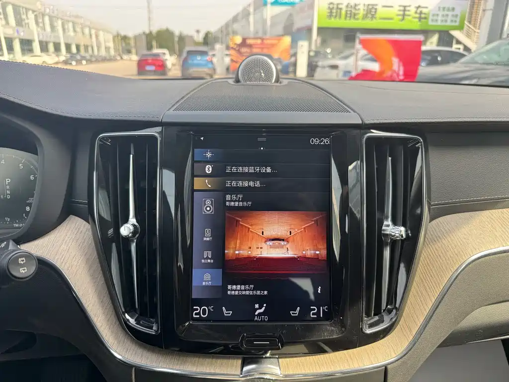 Volvo XC60 — миниатюра 7