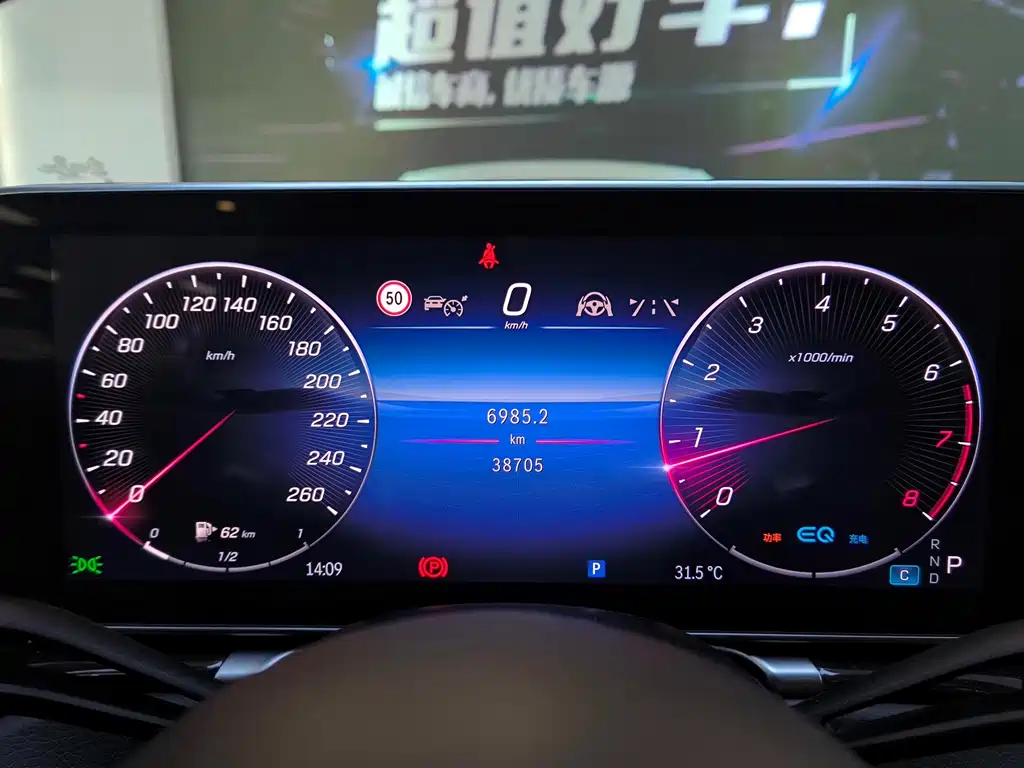 Mercedes-Benz S-Class S 2022 S 450 L 4MATIC