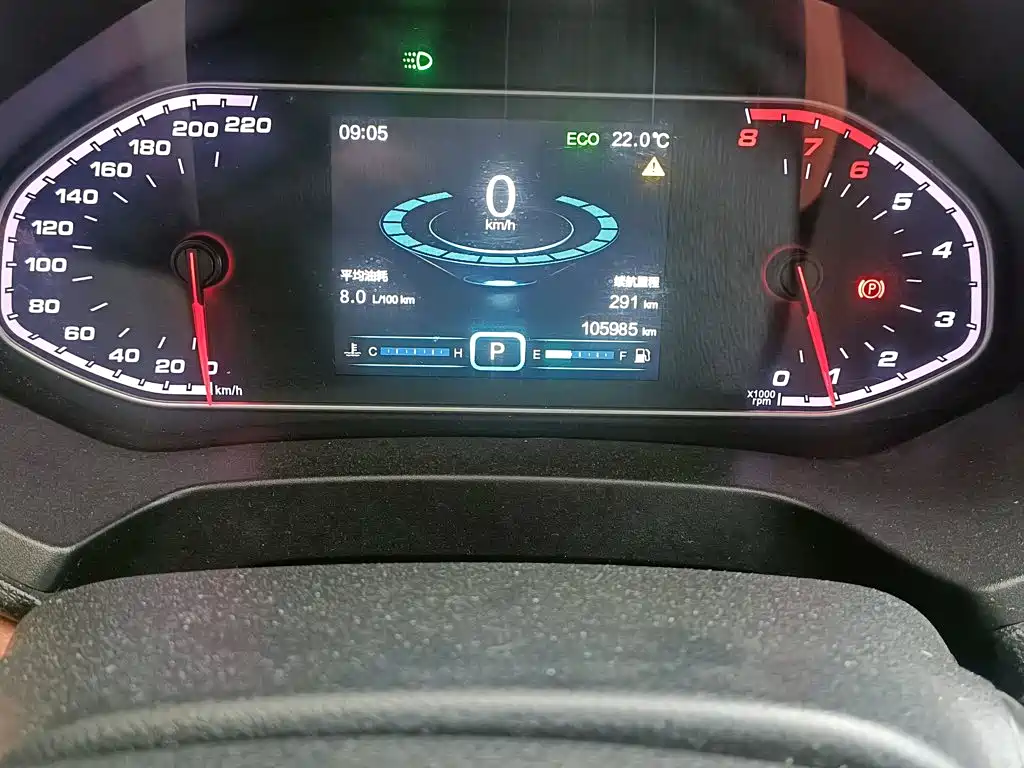 Chery Tiggo 7 — миниатюра 12