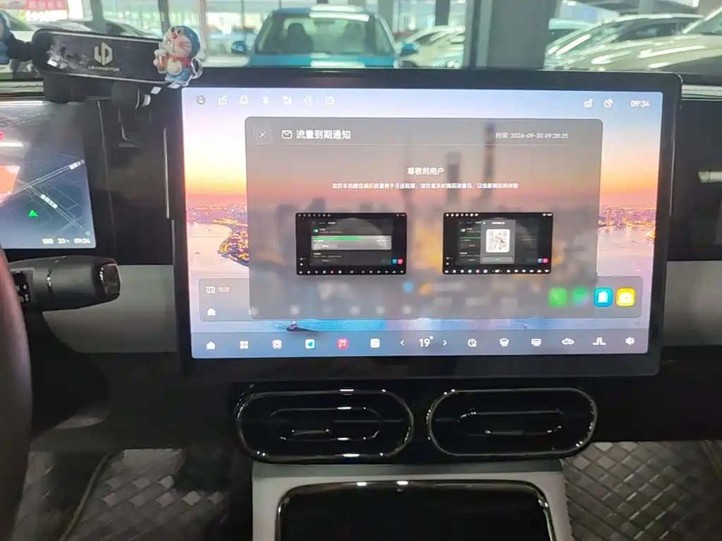 Leapmotor Leapmotor C01 — миниатюра 13
