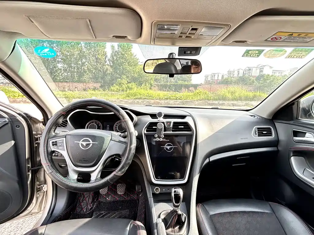 Haima Familia 2017 1.6L MT Luxury