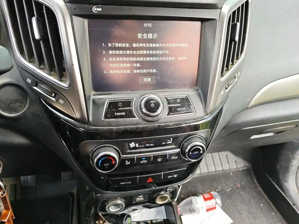 Changan CS15 — миниатюра 9