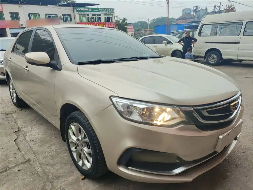 GEELY AUTOMOBILE VISION