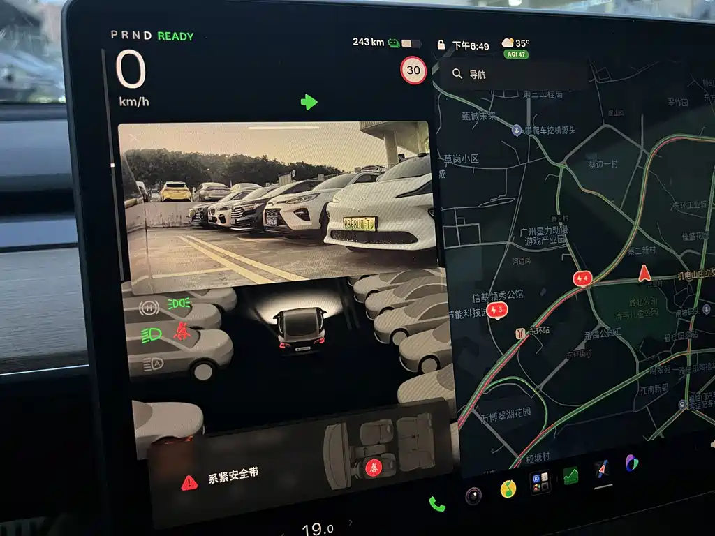 Tesla Model 3 — миниатюра 14