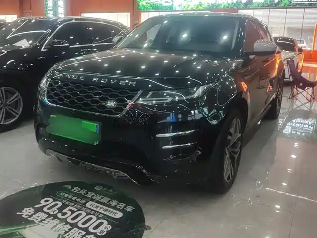 LAND ROVER RANGE ROVER AURORA