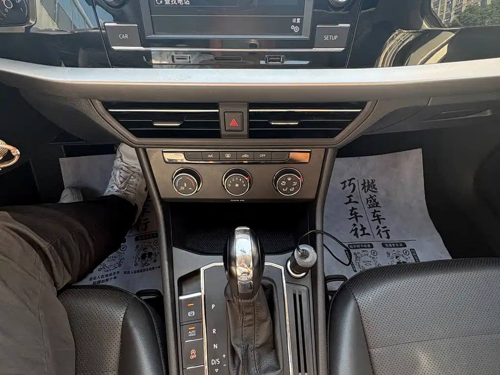 Volkswagen Lavida — миниатюра 12