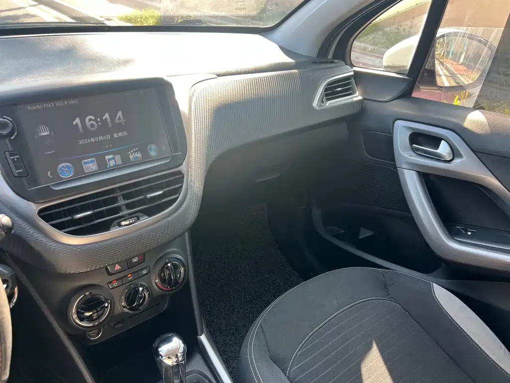 Peugeot 2008 — миниатюра 13