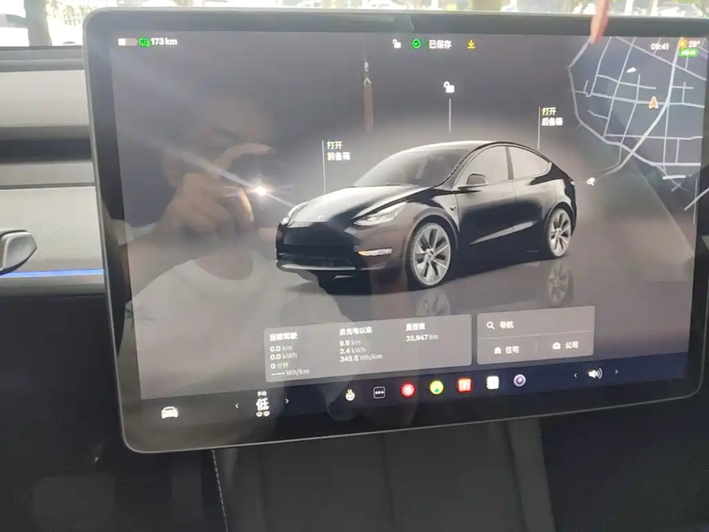 Tesla Model Y — миниатюра 13