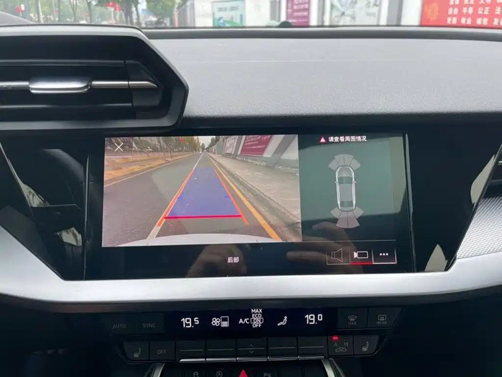 Audi A3 — миниатюра 15