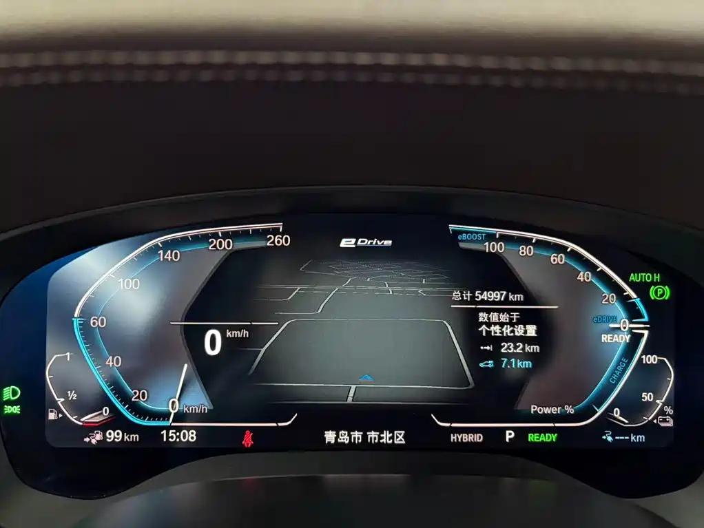 BMW 5 Series New Energy — миниатюра 8