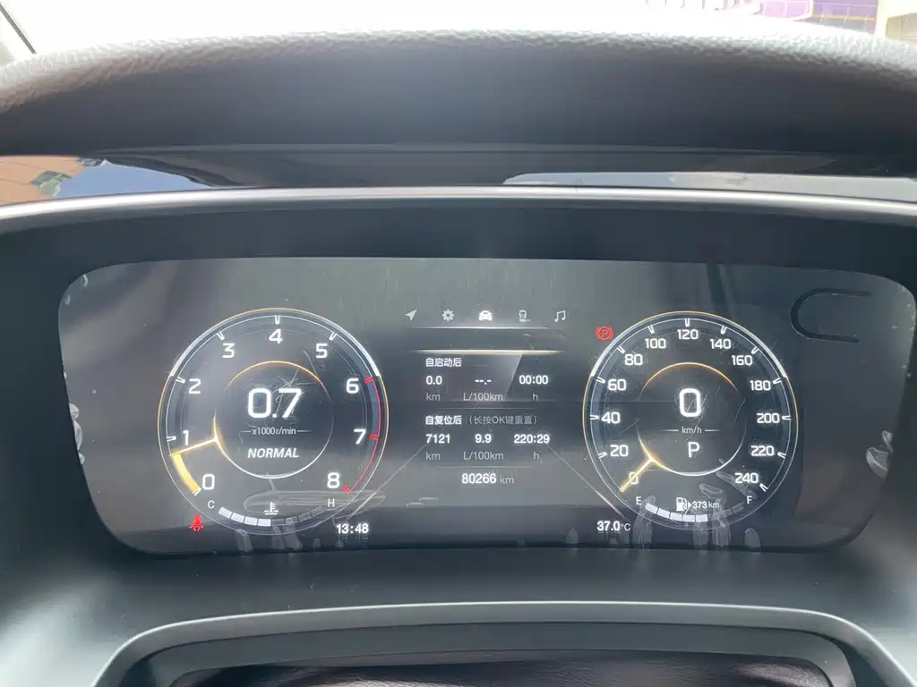 GAC Motor Trumpchi M8 — миниатюра 10