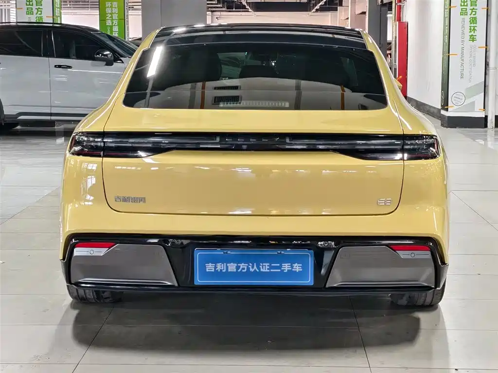 GEELY GALAXY GALAXY E8