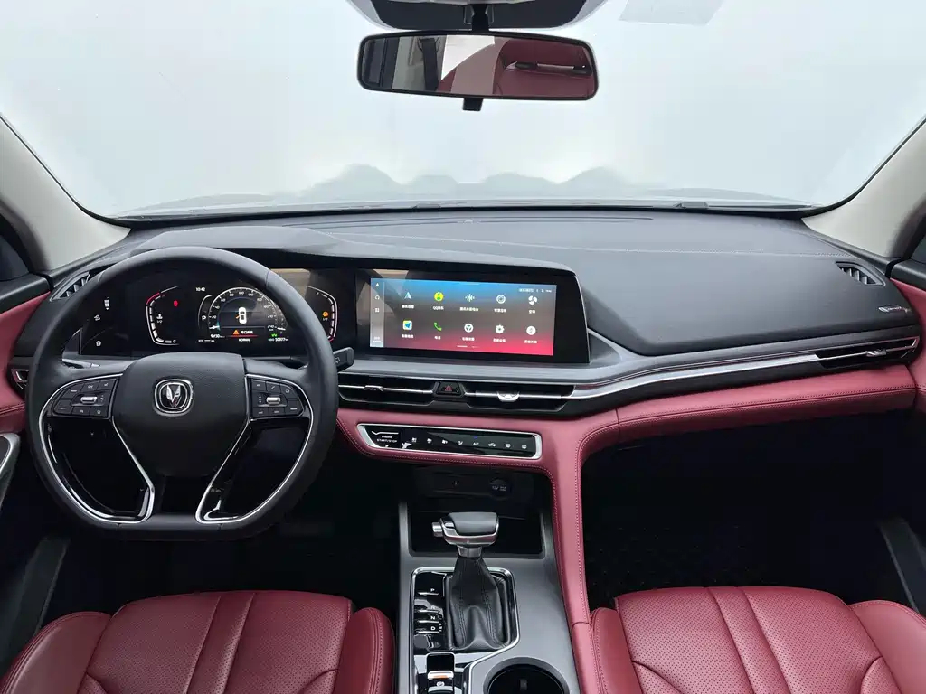 Changan CS75 PLUS — миниатюра 12