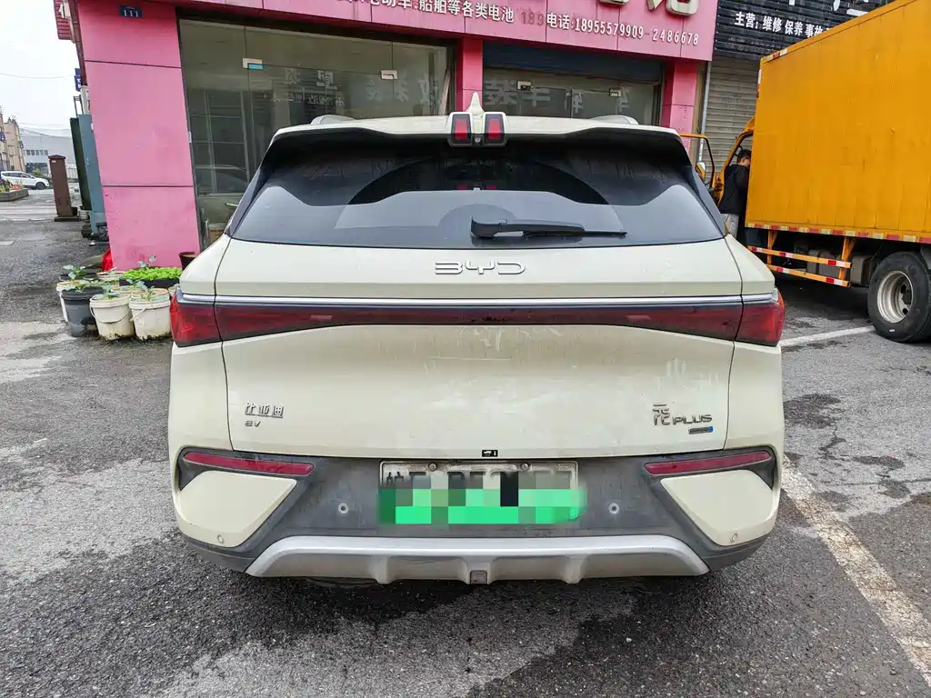 BYD Yuan Plus — миниатюра 11