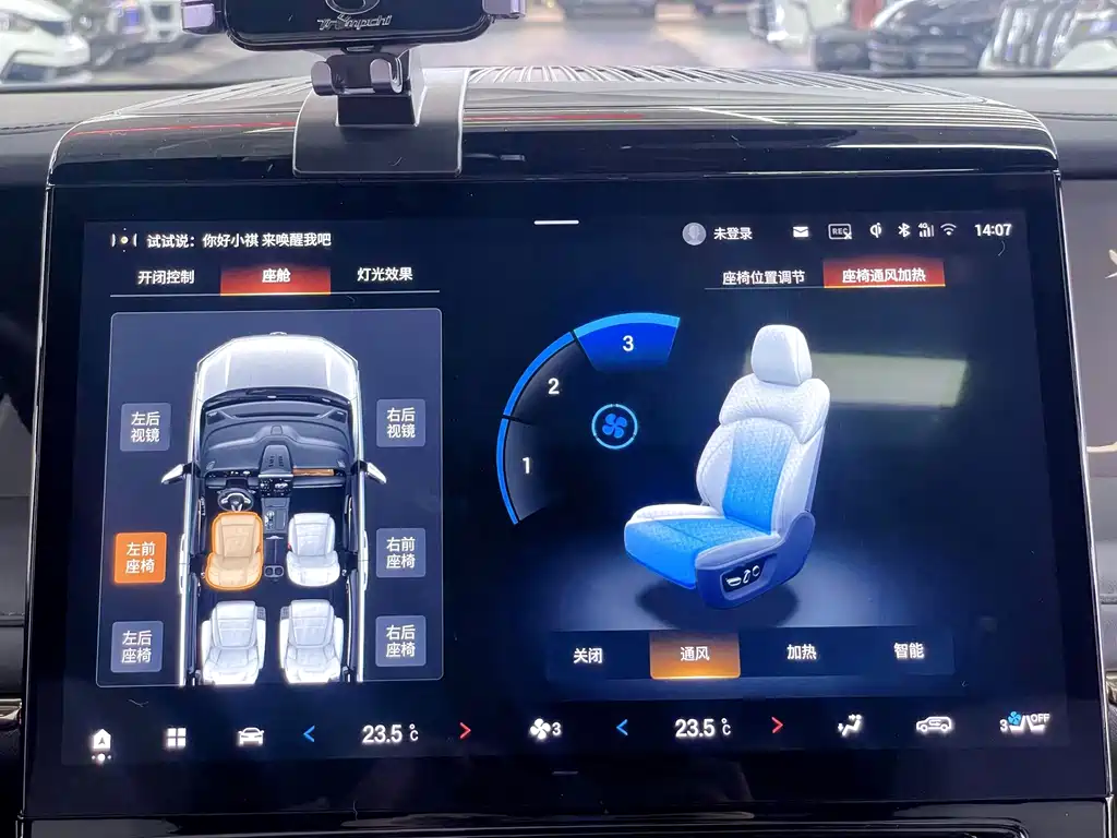 GAC Motor Trumpchi M8 — миниатюра 26