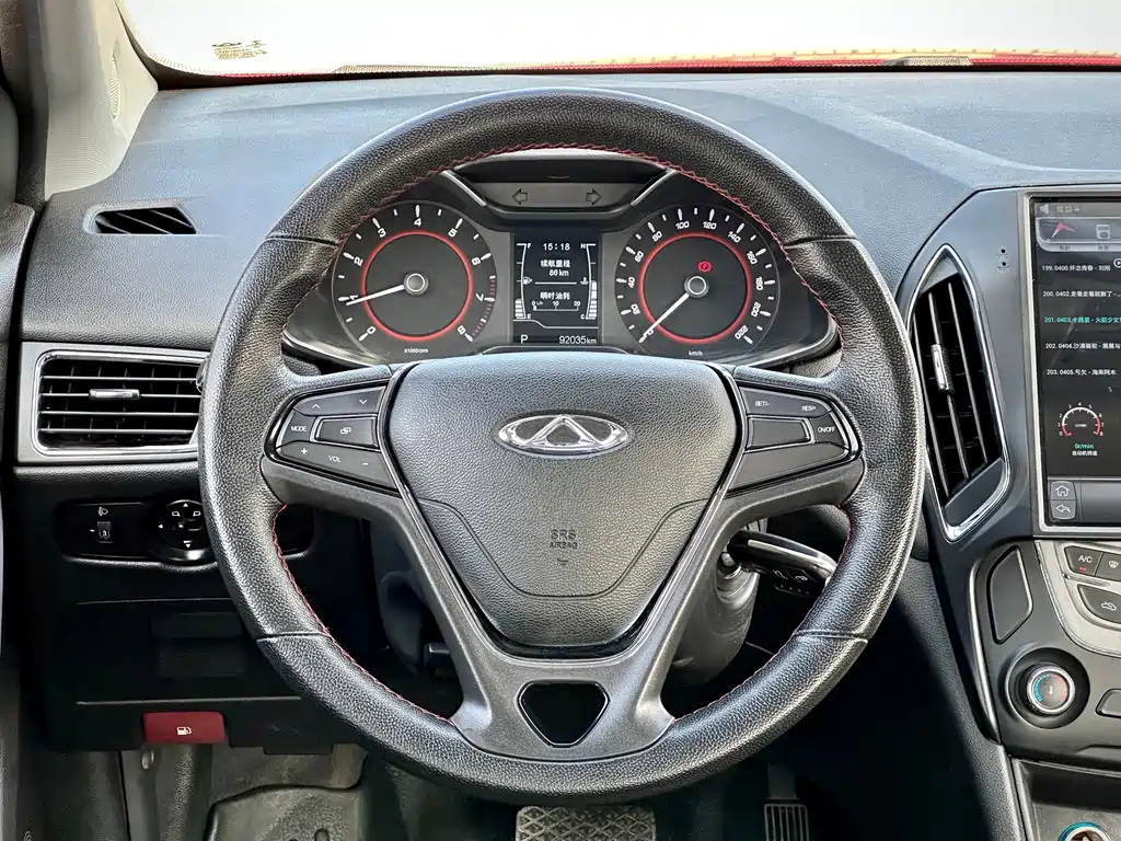 Chery Arrizo 5 — миниатюра 13