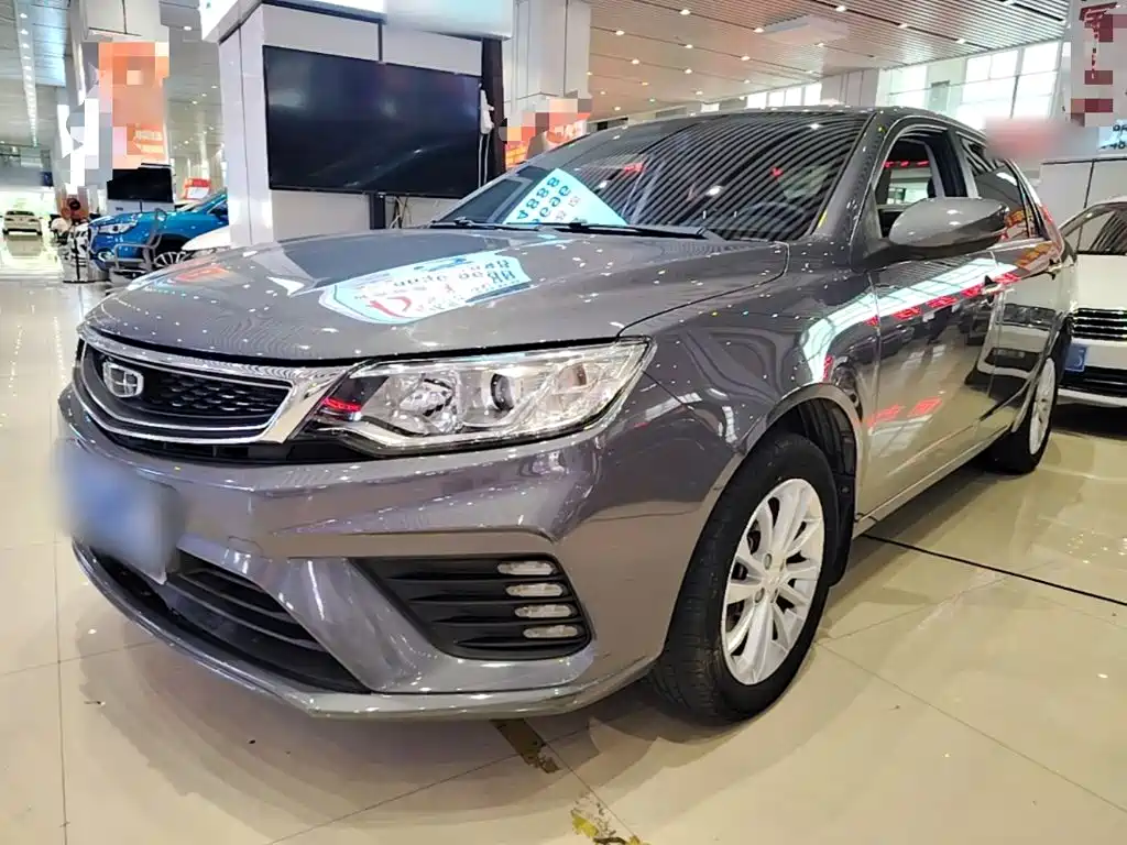 Geely Vision