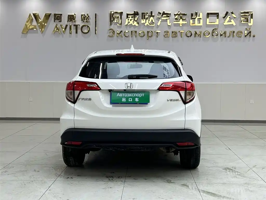HONDA BINZHI