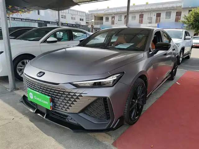 2023 Changan UNI-V