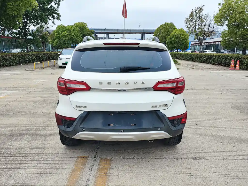 BAIC X25 2015 1.5L MT Elite